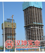 湖南|中建五局楷林国际项目临边防护栏