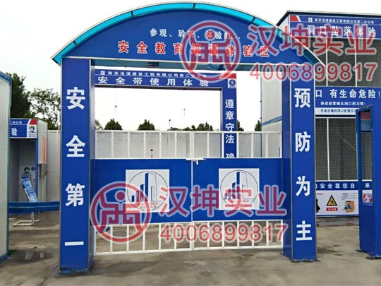 حϾϪ뺺ʵҵΪ찲ȫ
