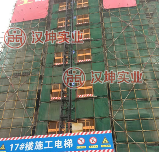 建筑施工電梯樓層防護(hù)門