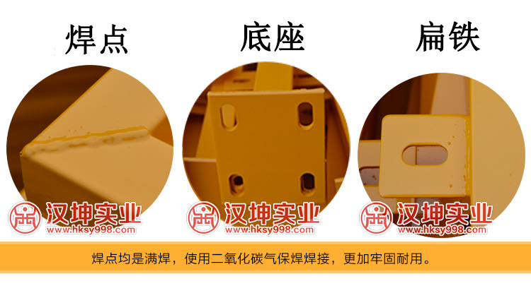 地鐵施工圍欄FL1002