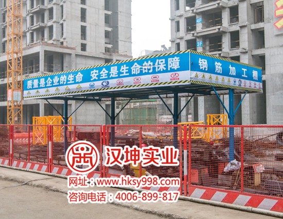 湖北钢筋加工棚 湖北钢筋加工棚