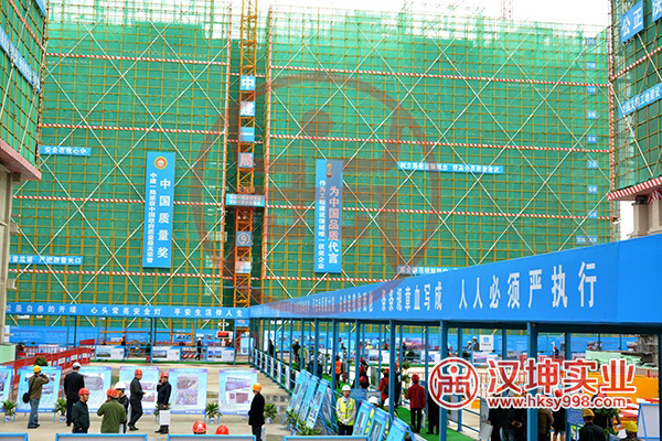 定型化防護(hù)棚