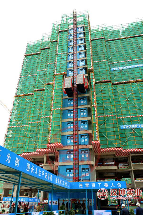 中建施工電梯防護(hù)門