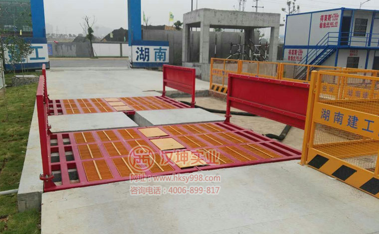 工程洗車機(jī)圖片