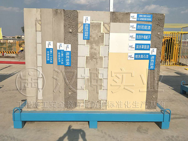 河南工地建筑工程样板区-装饰抹灰样板 汉坤实业