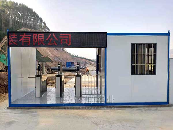 名制通道 建筑工地门禁系统 选汉坤