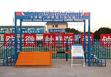 湖南施工安全体验馆厂家 湘江建设选汉坤 送货包安装